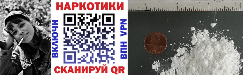 Где продают наркотики Краснослободск ГАШ  Alpha PVP  АМФ  Канабис  Меф 
