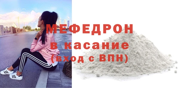 гидра Армянск