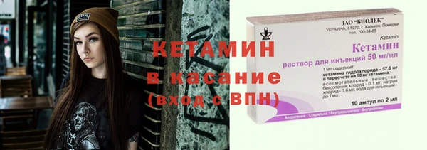 mix Арсеньев
