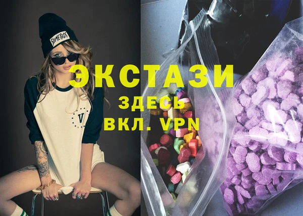 mix Арсеньев