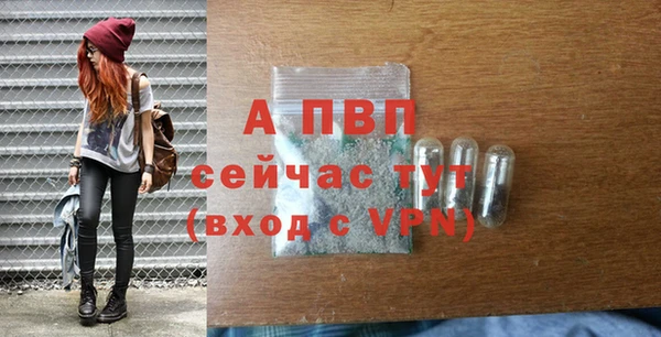 mix Арсеньев