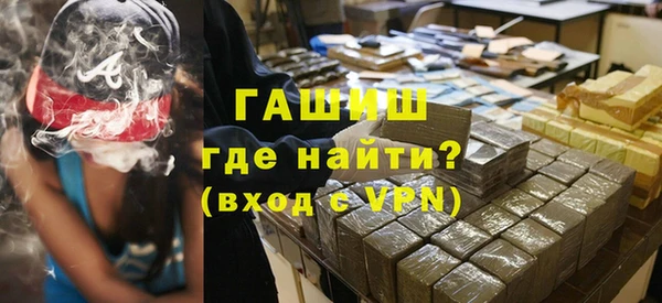 прущий лед Аркадак
