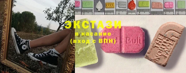 mix Арсеньев