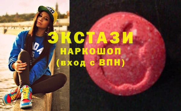 mix Арсеньев