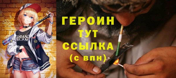mix Арсеньев