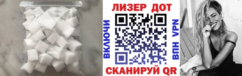 продажа наркотиков  Краснослободск  ЛСД экстази кислота 
