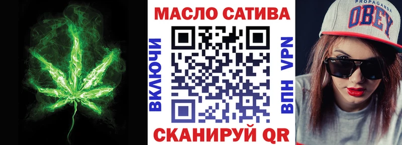 маркетплейс наркотические препараты  Краснослободск  ТГК вейп  магазин  наркотиков  МЕГА как зайти 